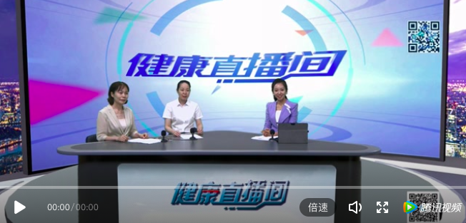 「科普」智慧病房，智慧服務(wù)